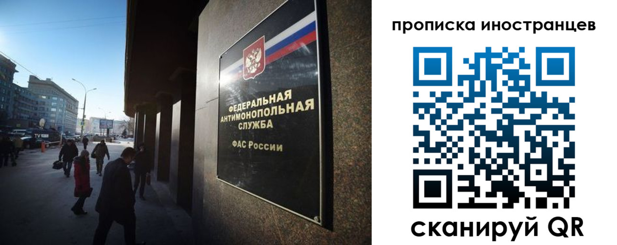 регистрация для дет. сада в Кораблино